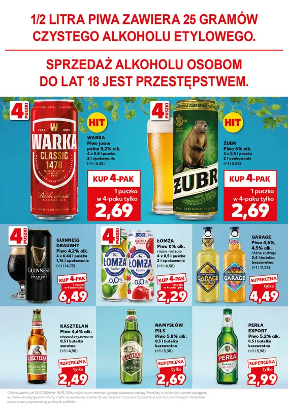 Kaufland - gazetka promocyjna Oferta Kaufland - SUPER SOBOTA od soboty 14.03 do soboty 14.03 - strona 31