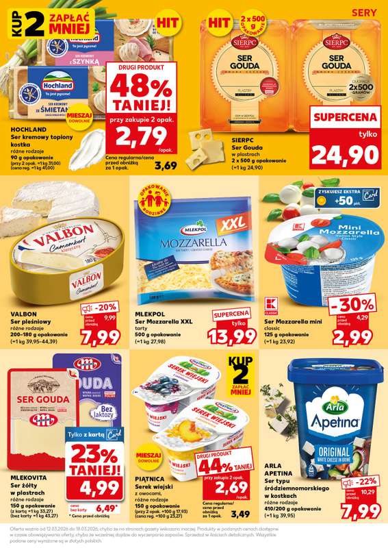 Kaufland - gazetka promocyjna Oferta Kaufland - SUPER SOBOTA od soboty 14.03 do soboty 14.03 - strona 25
