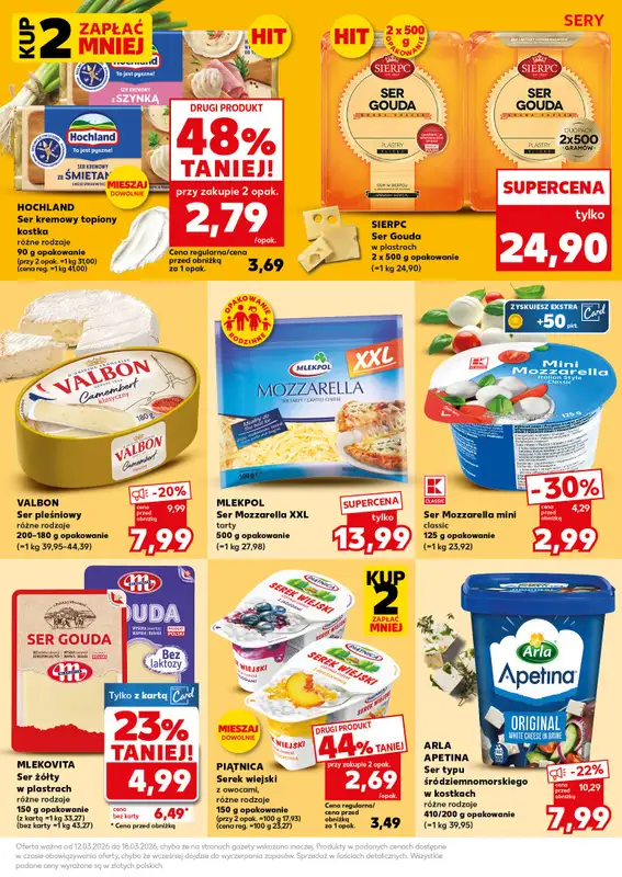 Kaufland - gazetka promocyjna Oferta Kaufland - SUPER SOBOTA od soboty 14.03 do soboty 14.03 - strona 25