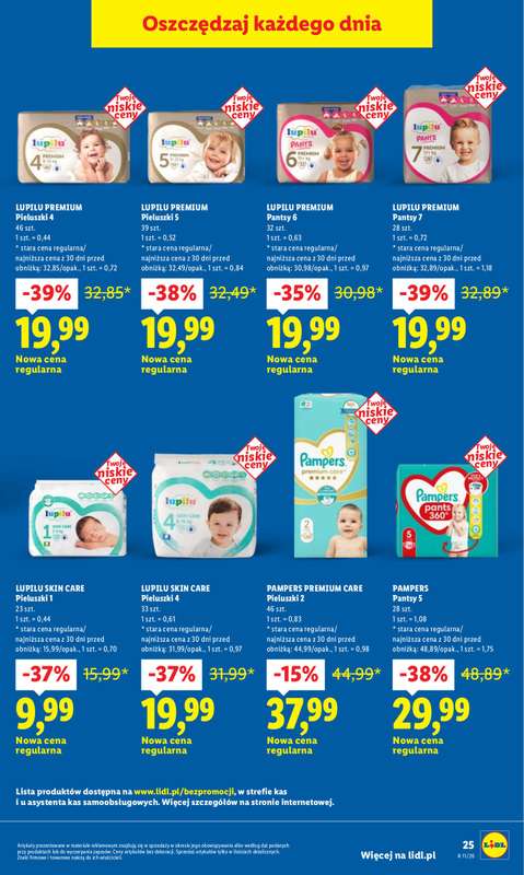 Lidl - gazetka promocyjna Oferta od czwartku od czwartku 12.03 do soboty 14.03 - strona 25