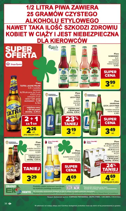 Carrefour Market - gazetka promocyjna Gazetka Carrefour Market od poniedziałku od poniedziałku 16.03 do soboty 21.03 - strona 40