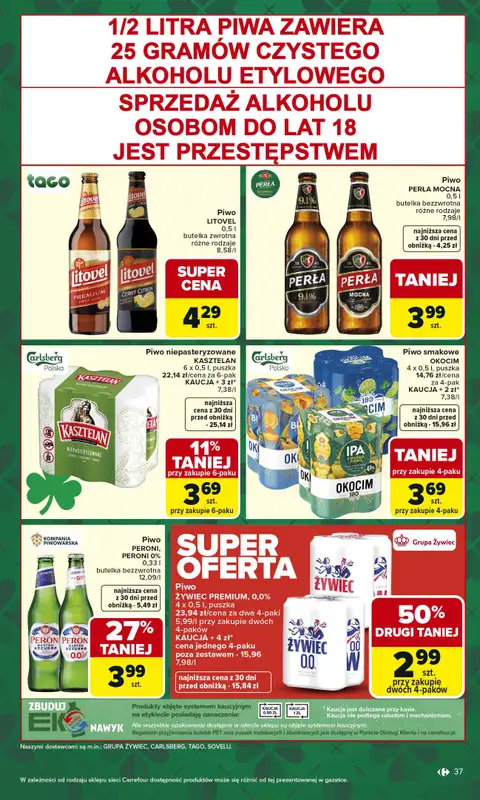 Carrefour Market - gazetka promocyjna Gazetka Carrefour Market od poniedziałku od poniedziałku 16.03 do soboty 21.03 - strona 39