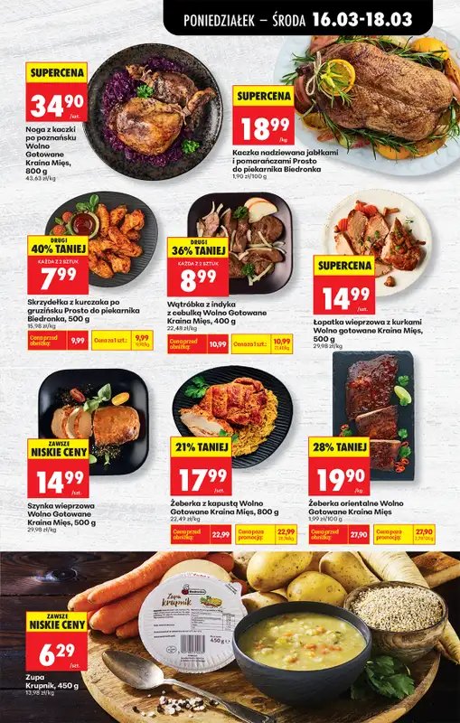 Biedronka - gazetka promocyjna Od poniedziałku od poniedziałku 16.03 do soboty 21.03 - strona 35