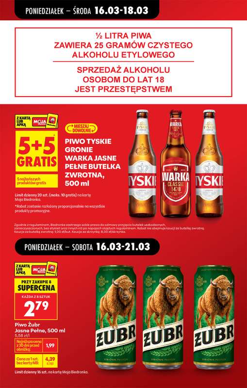 Biedronka - gazetka promocyjna Od poniedziałku od poniedziałku 16.03 do soboty 21.03 - strona 17