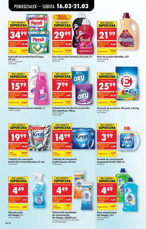 Biedronka - gazetka promocyjna Od poniedziałku, Z ladą tradycyjną od poniedziałku 16.03 do soboty 21.03 - strona 74