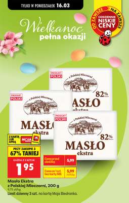 Biedronka - gazetka promocyjna Od poniedziałku, Z ladą tradycyjną od poniedziałku 16.03 do soboty 21.03 - strona 12