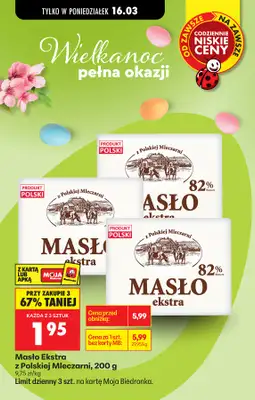 Biedronka - gazetka promocyjna Od poniedziałku, Z ladą tradycyjną od poniedziałku 16.03 do soboty 21.03 - strona 12