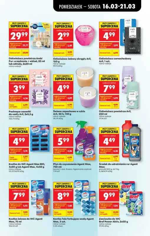 Biedronka - gazetka promocyjna Od poniedziałku, Z ladą tradycyjną od poniedziałku 16.03 do soboty 21.03 - strona 75