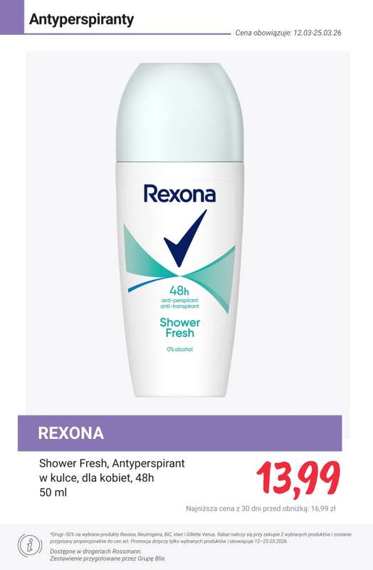 Rossmann - gazetka promocyjna -50% na drugi wybrany produkt marek: Rexona, Neutrogena, BiC, Veet... od poniedziałku 16.03 do środy 25.03 - strona 13