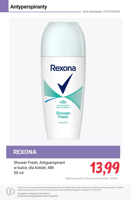 Rossmann - gazetka promocyjna -50% na drugi wybrany produkt marek: Rexona, Neutrogena, BiC, Veet... od poniedziałku 16.03 do środy 25.03 - strona 13