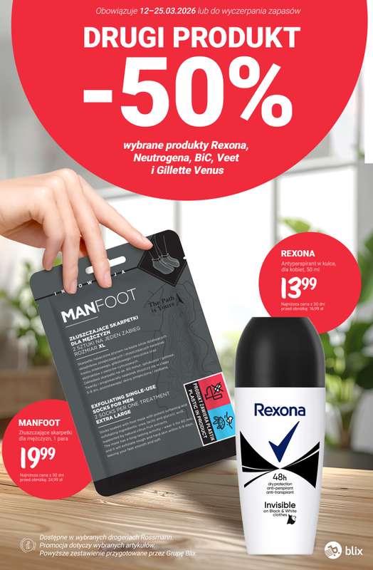 Rossmann - gazetka promocyjna -50% na drugi wybrany produkt marek: Rexona, Neutrogena, BiC, Veet... od poniedziałku 16.03 do środy 25.03