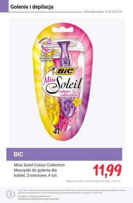 Rossmann - gazetka promocyjna -50% na drugi wybrany produkt marek: Rexona, Neutrogena, BiC, Veet... od poniedziałku 16.03 do środy 25.03 - strona 10