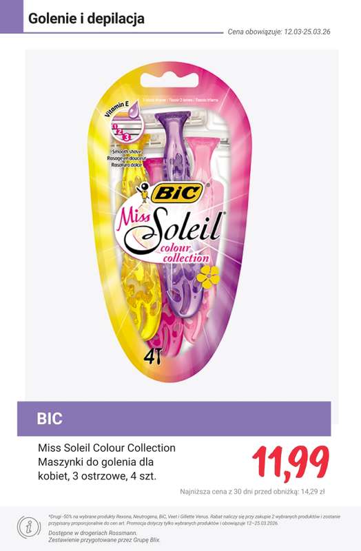 Rossmann - gazetka promocyjna -50% na drugi wybrany produkt marek: Rexona, Neutrogena, BiC, Veet... od poniedziałku 16.03 do środy 25.03 - strona 10