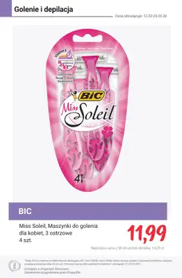 Rossmann - gazetka promocyjna -50% na drugi wybrany produkt marek: Rexona, Neutrogena, BiC, Veet... od poniedziałku 16.03 do środy 25.03 - strona 8
