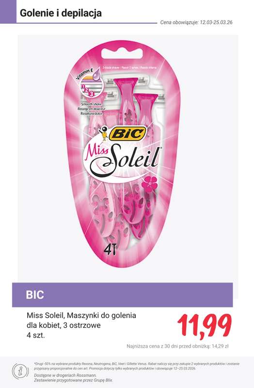 Rossmann - gazetka promocyjna -50% na drugi wybrany produkt marek: Rexona, Neutrogena, BiC, Veet... od poniedziałku 16.03 do środy 25.03 - strona 8