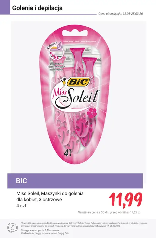 Rossmann - gazetka promocyjna -50% na drugi wybrany produkt marek: Rexona, Neutrogena, BiC, Veet... od poniedziałku 16.03 do środy 25.03 - strona 8