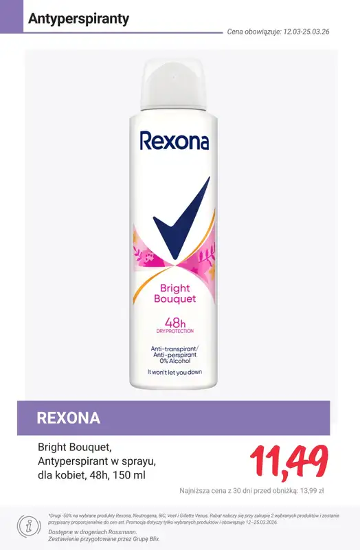 Rossmann - gazetka promocyjna -50% na drugi wybrany produkt marek: Rexona, Neutrogena, BiC, Veet... od poniedziałku 16.03 do środy 25.03 - strona 7