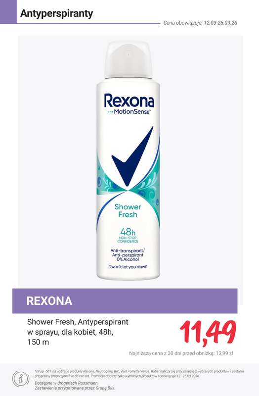 Rossmann - gazetka promocyjna -50% na drugi wybrany produkt marek: Rexona, Neutrogena, BiC, Veet... od poniedziałku 16.03 do środy 25.03 - strona 12