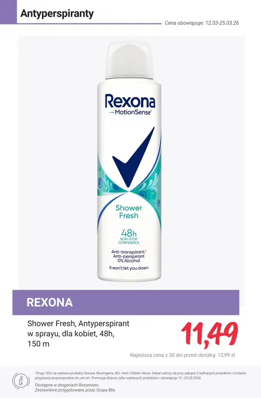 Rossmann - gazetka promocyjna -50% na drugi wybrany produkt marek: Rexona, Neutrogena, BiC, Veet... od poniedziałku 16.03 do środy 25.03 - strona 12