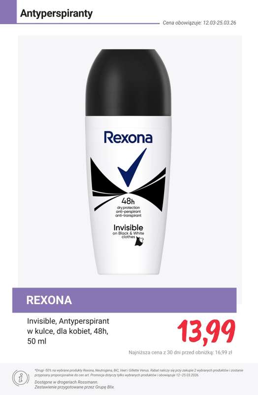 Rossmann - gazetka promocyjna -50% na drugi wybrany produkt marek: Rexona, Neutrogena, BiC, Veet... od poniedziałku 16.03 do środy 25.03 - strona 11