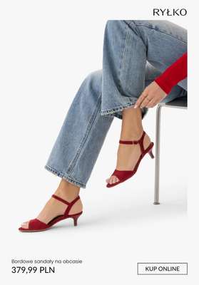 Bordowe sandały na obcasie