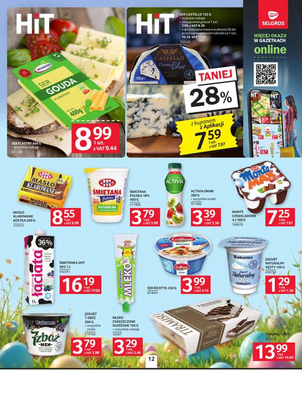 Selgros - gazetka promocyjna Oferta spożywcza od czwartku 19.03 do środy 25.03 - strona 12