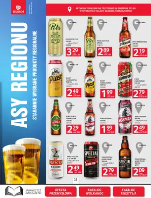 Selgros - gazetka promocyjna Oferta spożywcza od czwartku 19.03 do środy 25.03 - strona 25