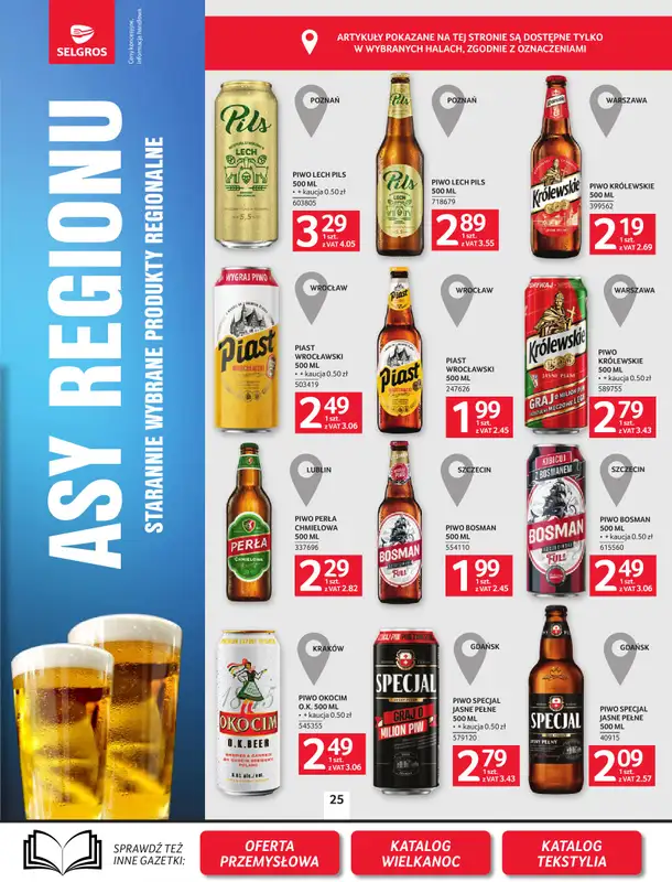Selgros - gazetka promocyjna Oferta spożywcza od czwartku 19.03 do środy 25.03 - strona 25