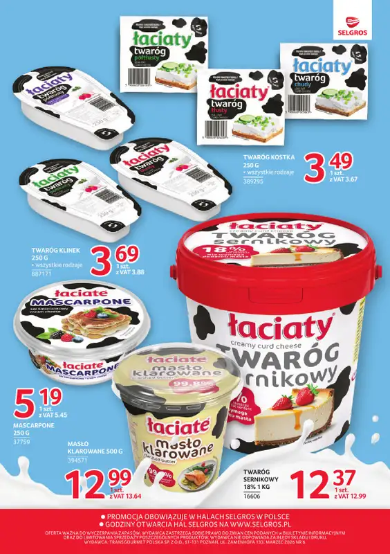 Selgros - gazetka promocyjna Markowe Produkty od czwartku 19.03 do środy 25.03 - strona 4