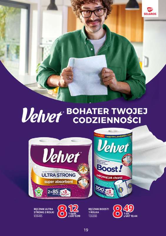 Selgros - gazetka promocyjna Markowe Produkty od czwartku 19.03 do środy 25.03 - strona 19
