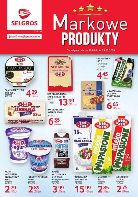 Selgros - gazetka promocyjna Markowe Produkty od czwartku 19.03 do środy 25.03