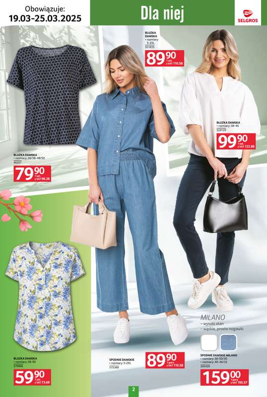 Selgros - gazetka promocyjna Katalog Tekstylia od czwartku 19.03 do środy 25.03 - strona 2
