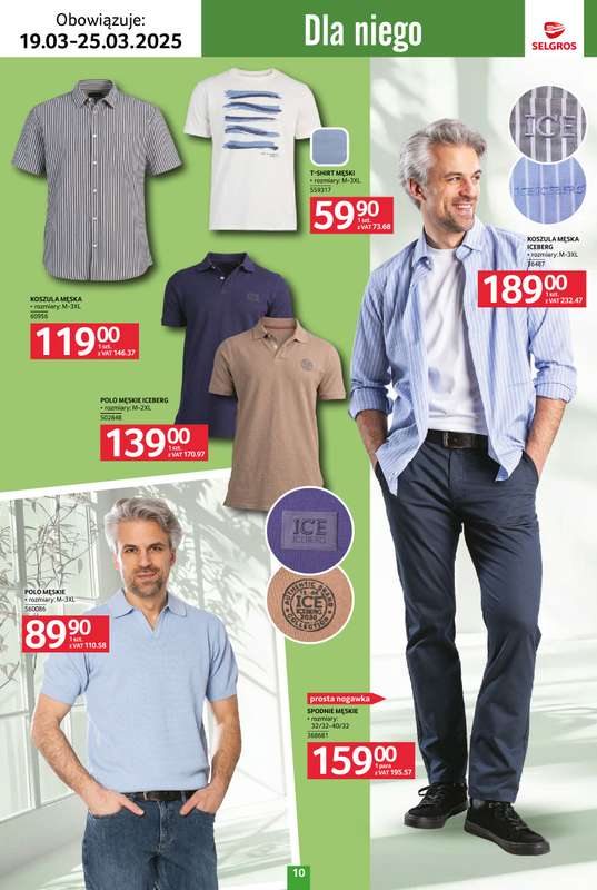Selgros - gazetka promocyjna Katalog Tekstylia od czwartku 19.03 do środy 25.03 - strona 10