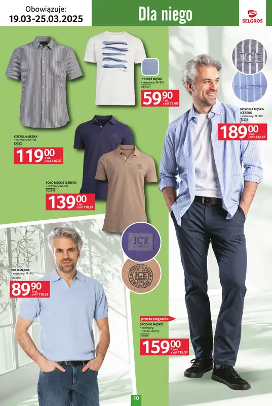 Selgros - gazetka promocyjna Katalog Tekstylia od czwartku 19.03 do środy 25.03 - strona 10