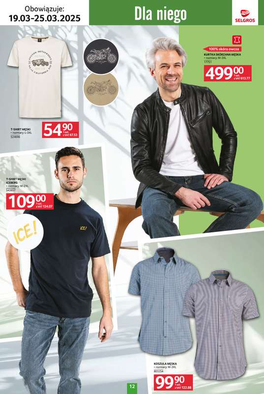 Selgros - gazetka promocyjna Katalog Tekstylia od czwartku 19.03 do środy 25.03 - strona 12