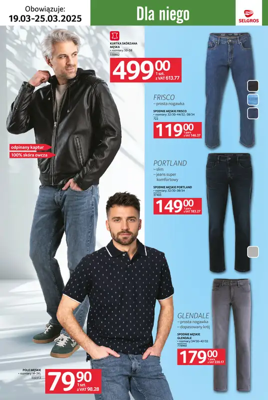 Selgros - gazetka promocyjna Katalog Tekstylia od czwartku 19.03 do środy 25.03 - strona 9
