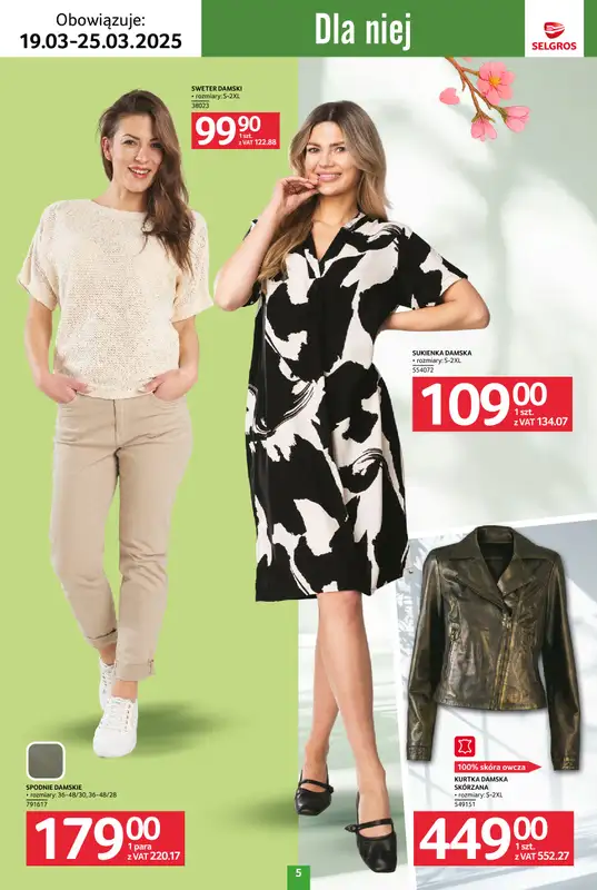 Selgros - gazetka promocyjna Katalog Tekstylia od czwartku 19.03 do środy 25.03 - strona 5