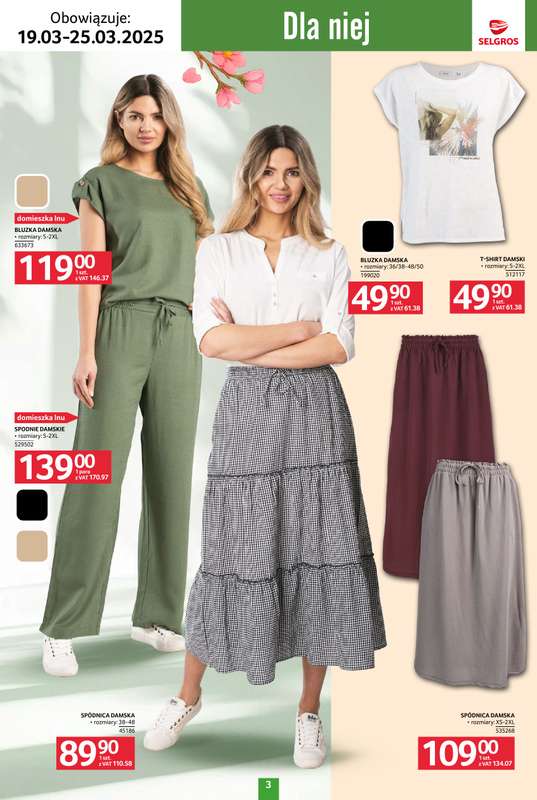 Selgros - gazetka promocyjna Katalog Tekstylia od czwartku 19.03 do środy 25.03 - strona 3