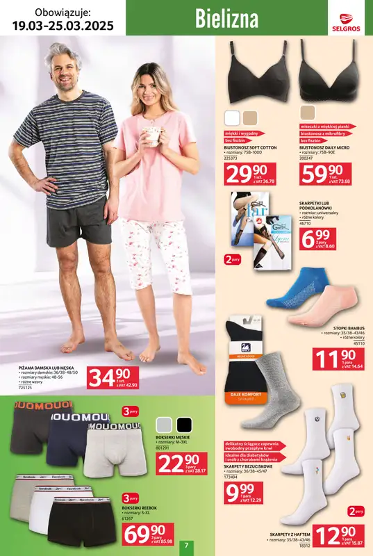 Selgros - gazetka promocyjna Katalog Tekstylia od czwartku 19.03 do środy 25.03 - strona 7