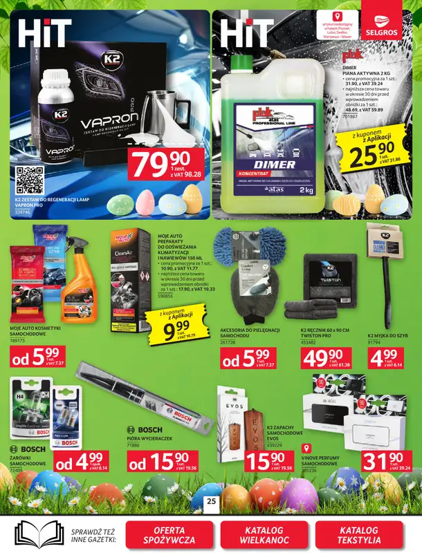 Selgros - gazetka promocyjna Oferta przemysłowa od czwartku 19.03 do środy 25.03 - strona 27