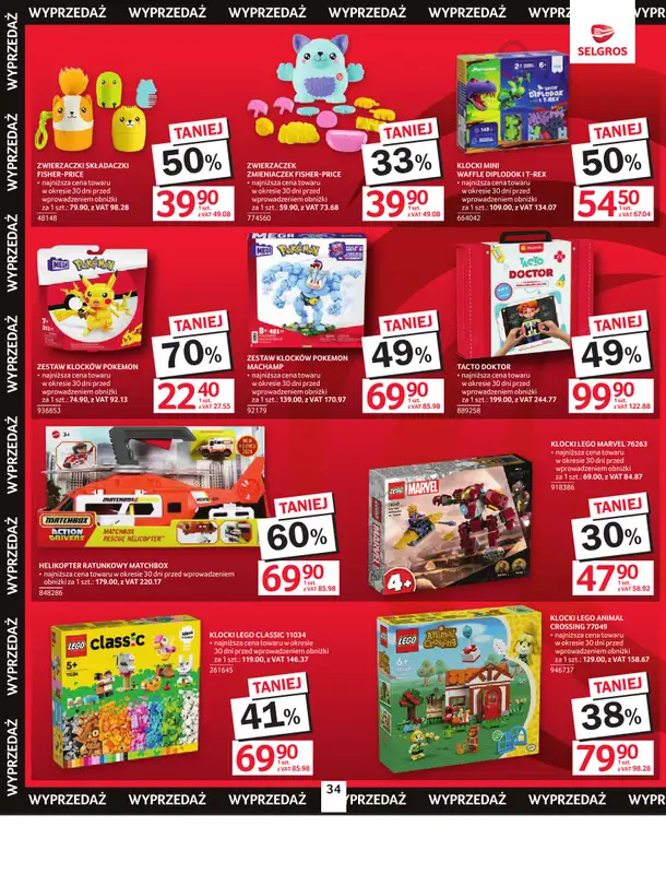 Selgros - gazetka promocyjna Oferta przemysłowa od czwartku 19.03 do środy 25.03 - strona 36