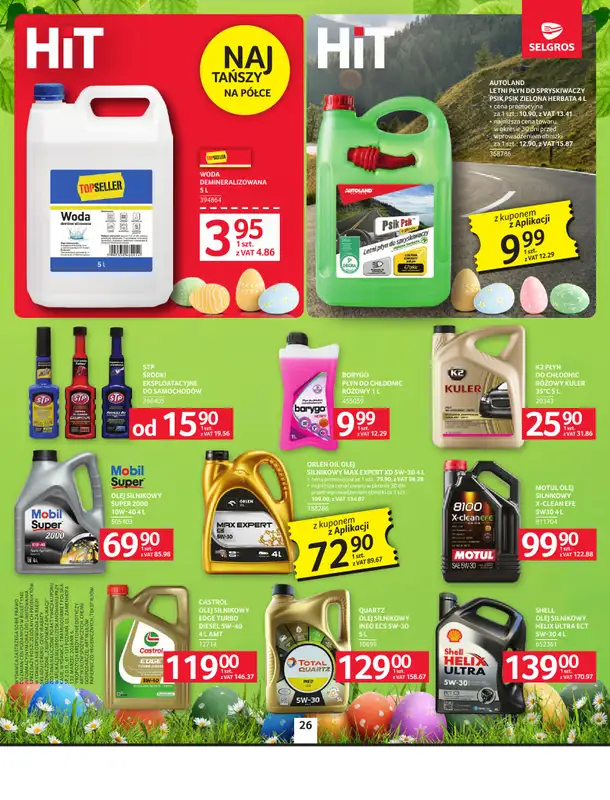 Selgros - gazetka promocyjna Oferta przemysłowa od czwartku 19.03 do środy 25.03 - strona 28