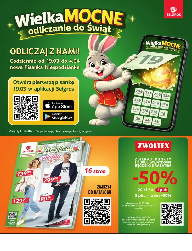 Selgros - gazetka promocyjna Oferta przemysłowa   - strona 2