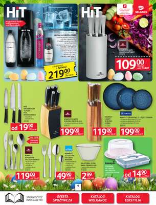 Selgros - gazetka promocyjna Oferta przemysłowa od czwartku 19.03 do środy 25.03 - strona 11