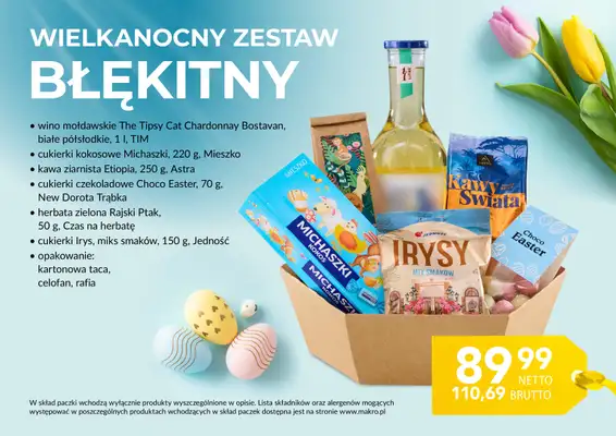 Makro - gazetka promocyjna Wielkanoce zestawy upominkowe od wtorku 17.03 do soboty 04.04 - strona 11