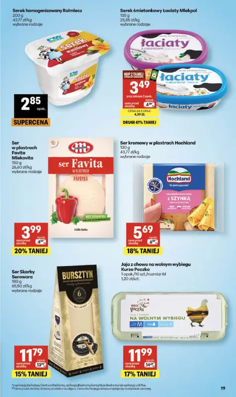 Delikatesy Centrum - gazetka promocyjna Gazetka  do środy 25.03 - strona 19