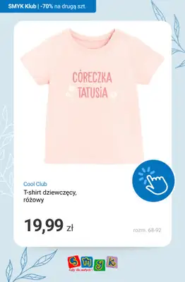 Smyk - gazetka promocyjna T-shirty i bluzki: -70% NA DRUGI PRODUKT - dla Klubowiczów! od poniedziałku 16.03 do niedzieli 22.03 - strona 16