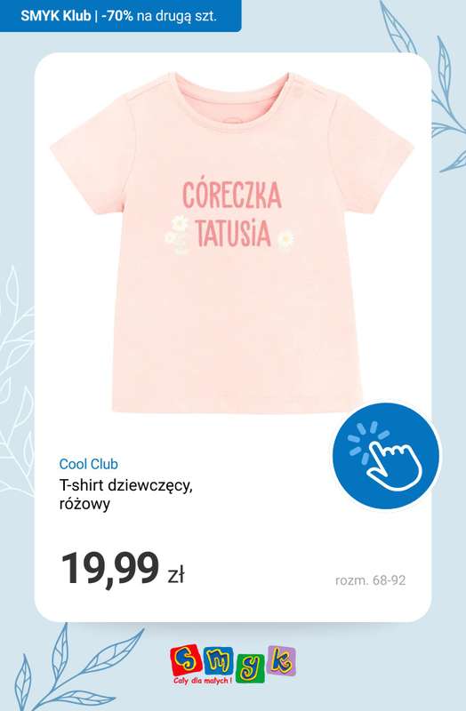 Smyk - gazetka promocyjna T-shirty i bluzki: -70% NA DRUGI PRODUKT - dla Klubowiczów! od poniedziałku 16.03 do niedzieli 22.03 - strona 16