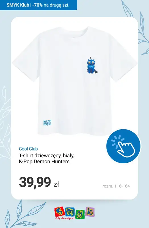 Smyk - gazetka promocyjna T-shirty i bluzki: -70% NA DRUGI PRODUKT - dla Klubowiczów! od poniedziałku 16.03 do niedzieli 22.03 - strona 5