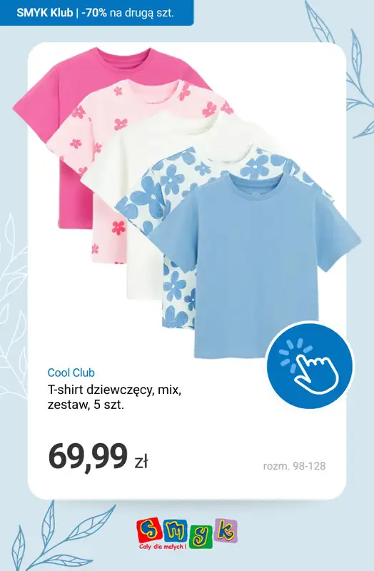 Smyk - gazetka promocyjna T-shirty i bluzki: -70% NA DRUGI PRODUKT - dla Klubowiczów! od poniedziałku 16.03 do niedzieli 22.03 - strona 9